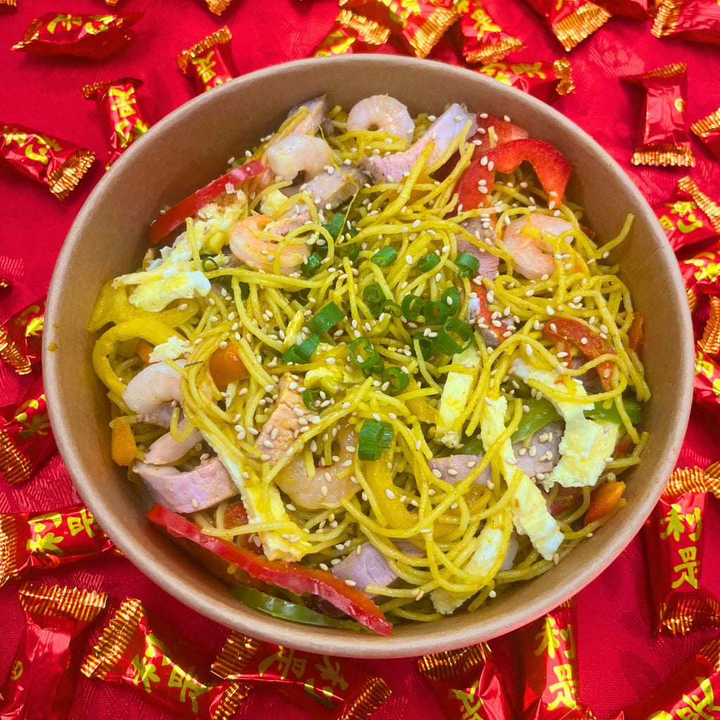 Chinese New Year Pop Up Dinner